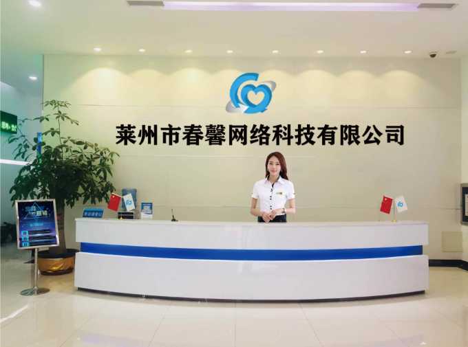 360截图20200613184130468.png